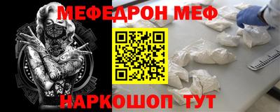а пвп мука Берёзовский
