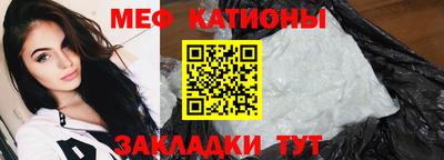 ПСИЛОЦИБИНОВЫЕ ГРИБЫ Апшеронск