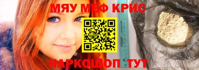 а пвп мука Берёзовский
