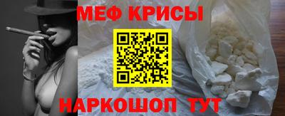 а пвп мука Берёзовский