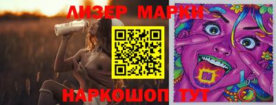 а пвп мука Берёзовский