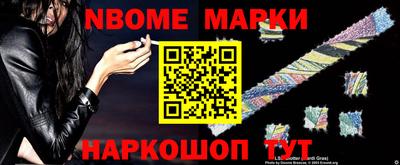 а пвп мука Берёзовский
