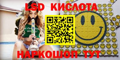а пвп мука Берёзовский