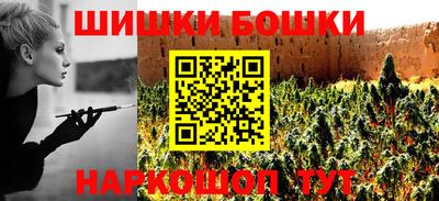 МДМА Беслан