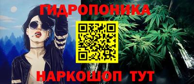 а пвп мука Берёзовский