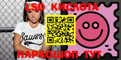 альфа пвп Аргун