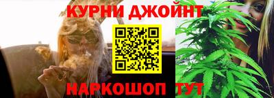 МДМА Беслан