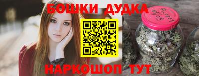 ПСИЛОЦИБИНОВЫЕ ГРИБЫ Апшеронск