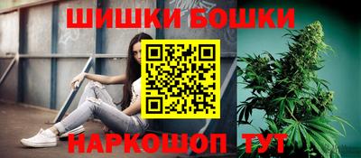 мяу мяу кристалл Апрелевка