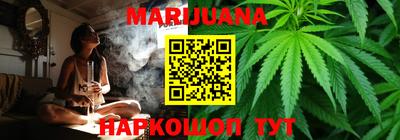экстази Бийск