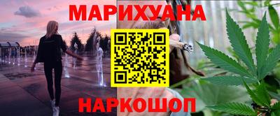 МДМА Беслан