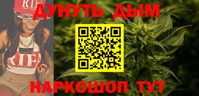 альфа пвп Аргун