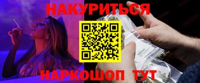 а пвп мука Берёзовский