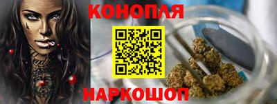 мяу мяу кристалл Апрелевка