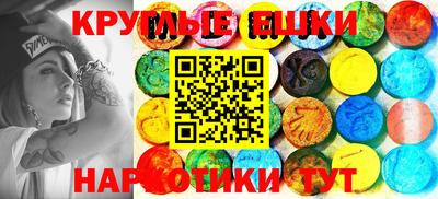 а пвп мука Берёзовский