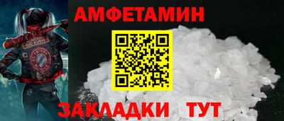 МДМА Беслан