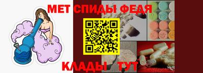 экстази Бийск