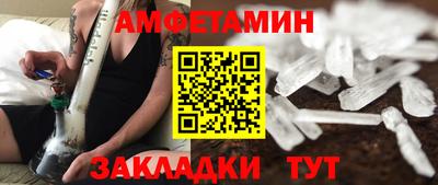 а пвп мука Берёзовский