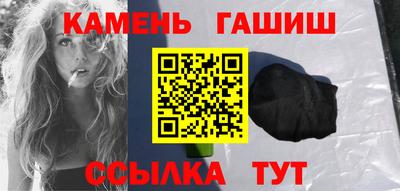 а пвп мука Берёзовский