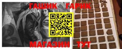 экстази Бийск