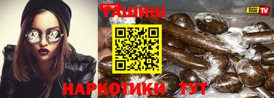 МДМА Беслан