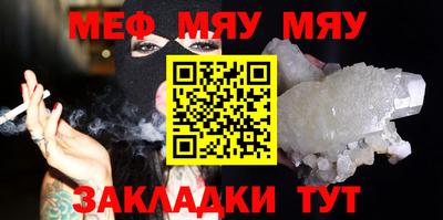 экстази Бийск