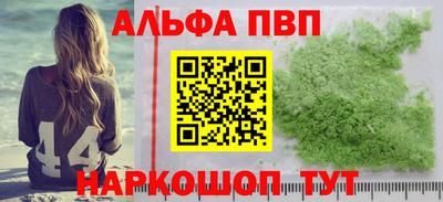 МДМА Беслан